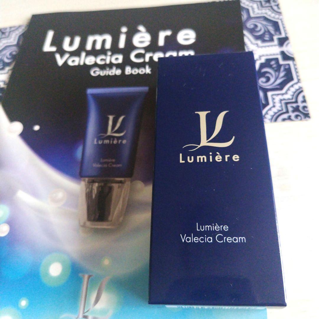 ルミエル ヴァレシアクリーム 薬用クリーム 22g - メルカリ