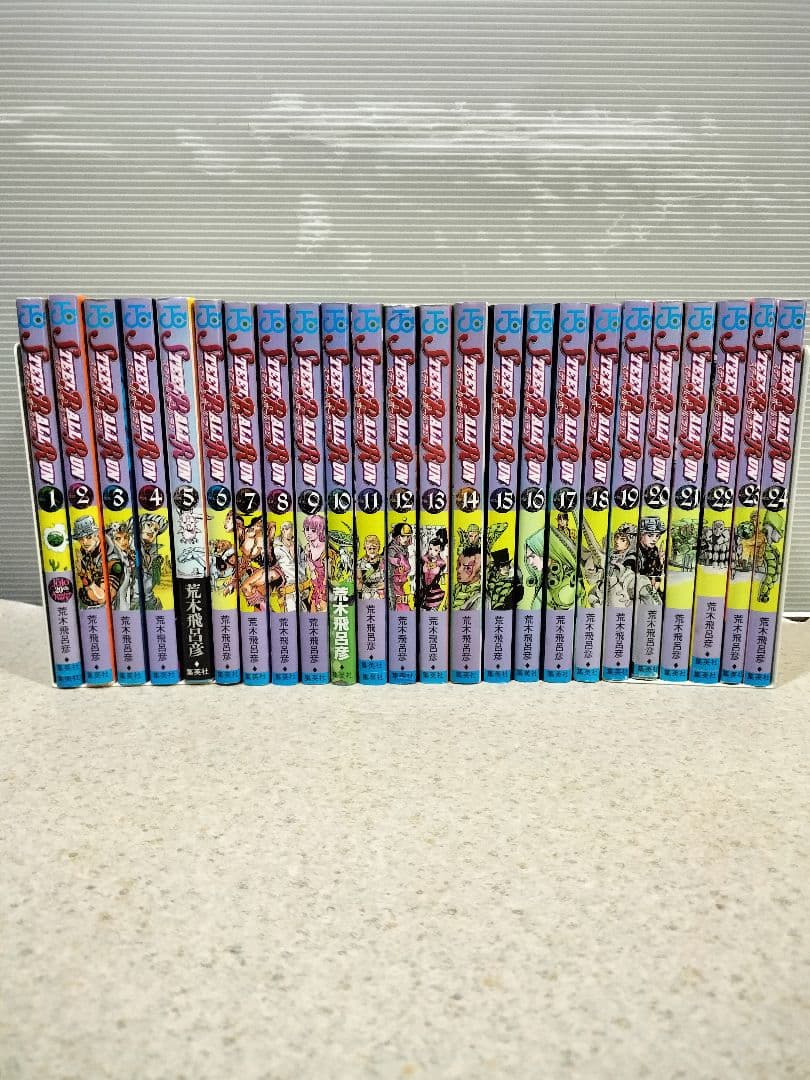 スティールボールラン 全24巻　全巻セット STEEL BALL RUN スティール・ボール・ラン（全24巻セット） : マンガ