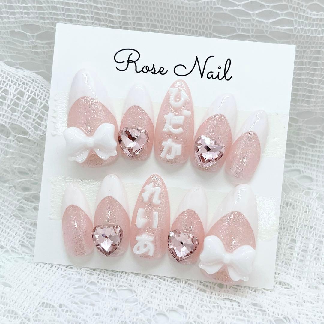 enoi jelly mag 全20色セット ゼリーマグ エノイ