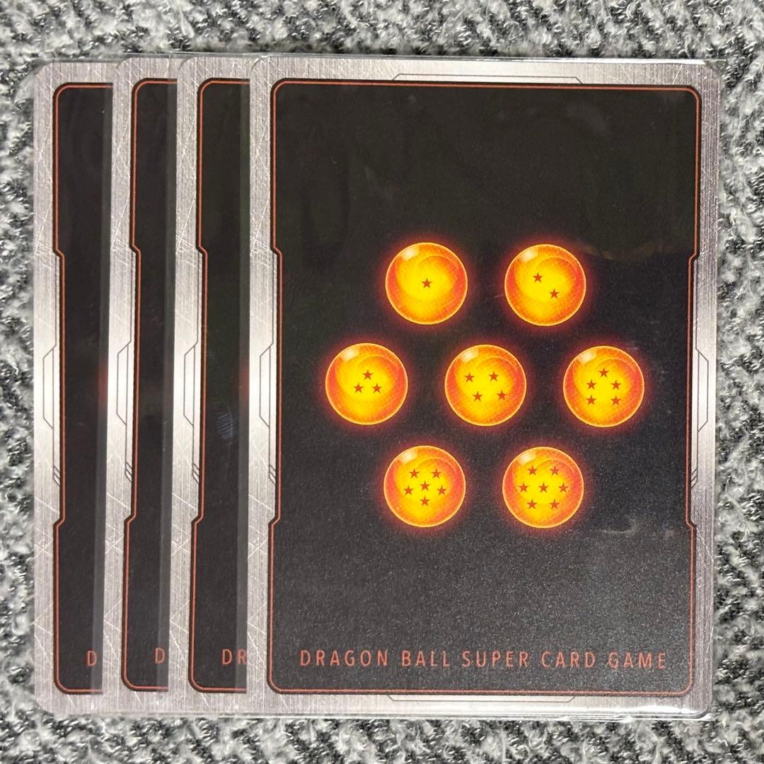 孫悟飯:SH FP-051 - メルカリ