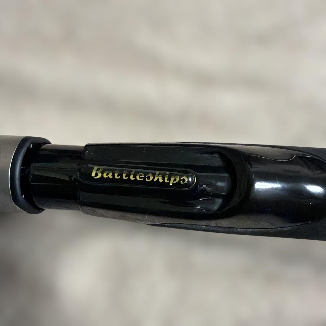 バトルシップス ハイエルフ 210-50-100-S (トリガー無タイプ) - メルカリ