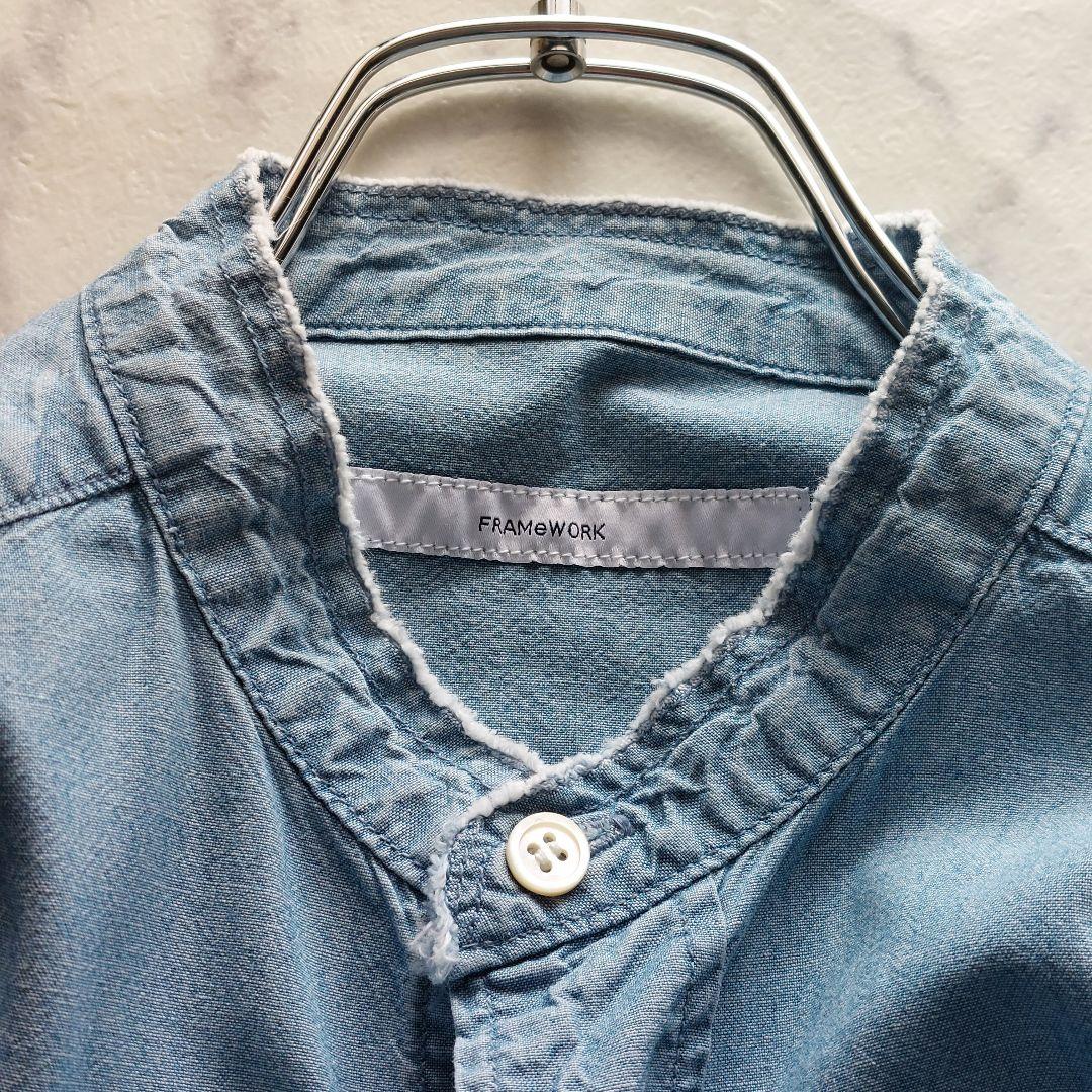 フレームワーク バンドカラー シャンブレーシャツ F ダンガリーの通販