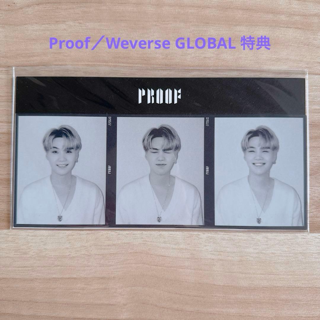 BTS Butter Proof SUGA ユンギ トレカ 3カット 4カット - メルカリ