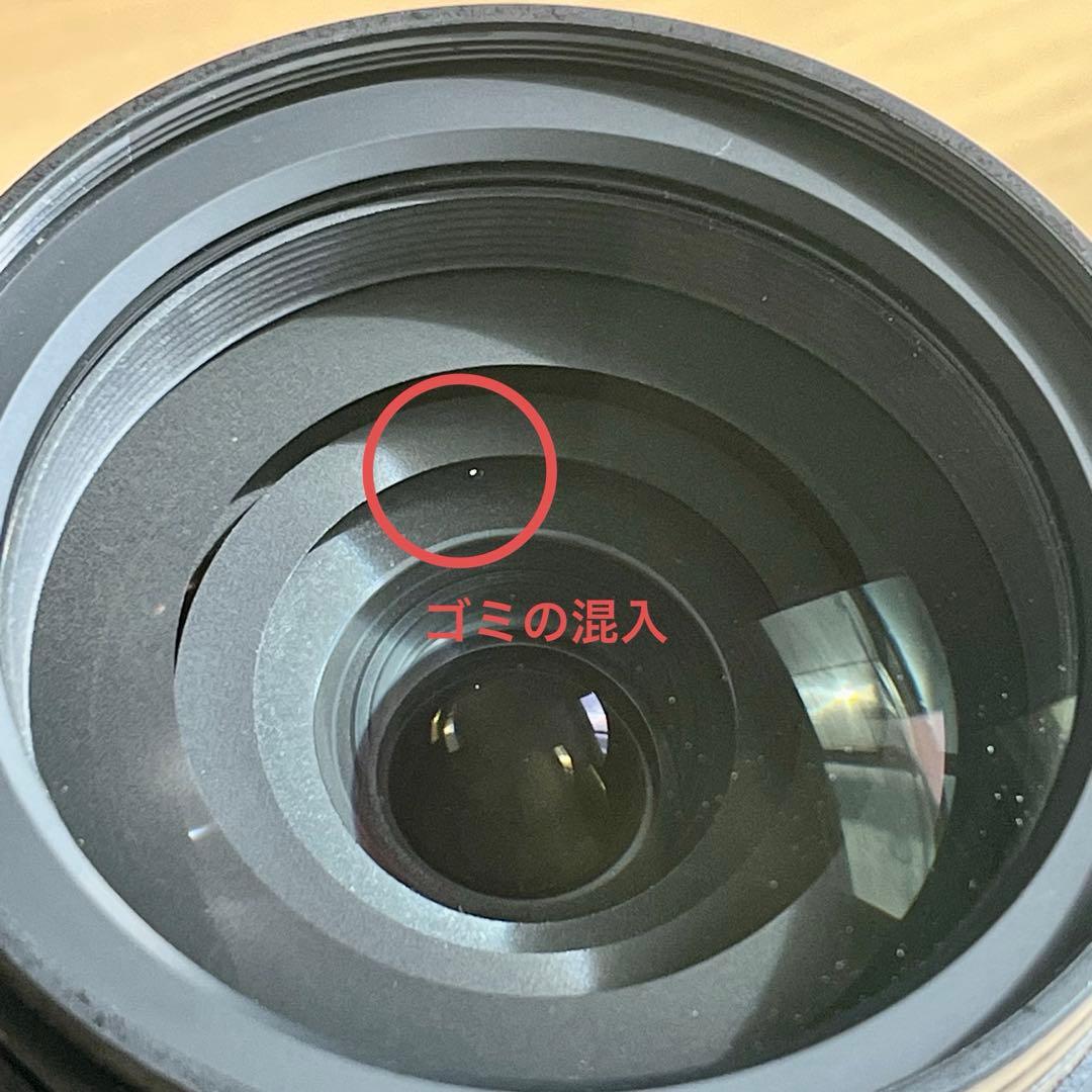 TAMRON 16-300mm F/3.5-6.3 【ニコンマウント】