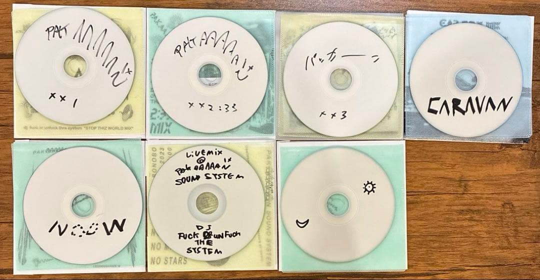 dj FUCK OR UNFUCK THE SYSTEM MIXCD 7枚セット