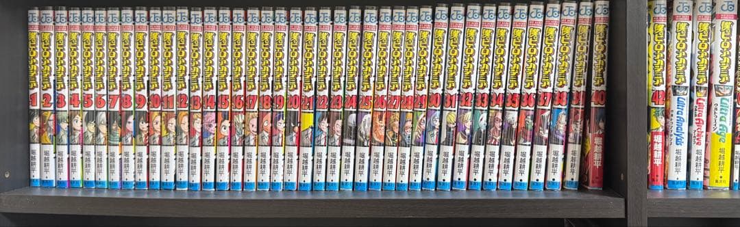 僕のヒーローアカデミア全巻＋ファンブック3冊 Amazon.co.jp: 僕のヒーローアカデミア ファイナルファンブック Ultra