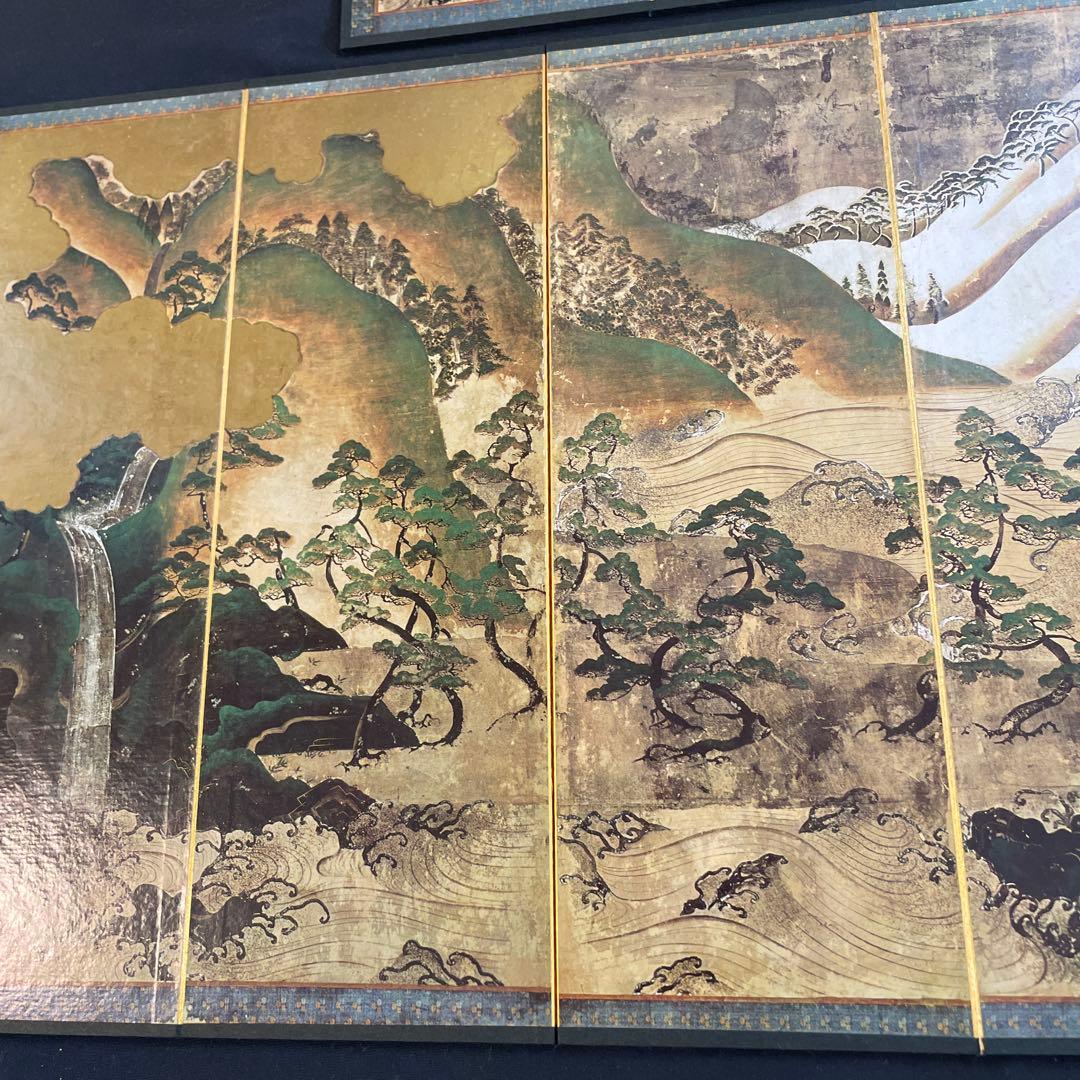 便利堂 縮小屏風「日月山水図屏風」重文表記（国宝指定前ロット）日本