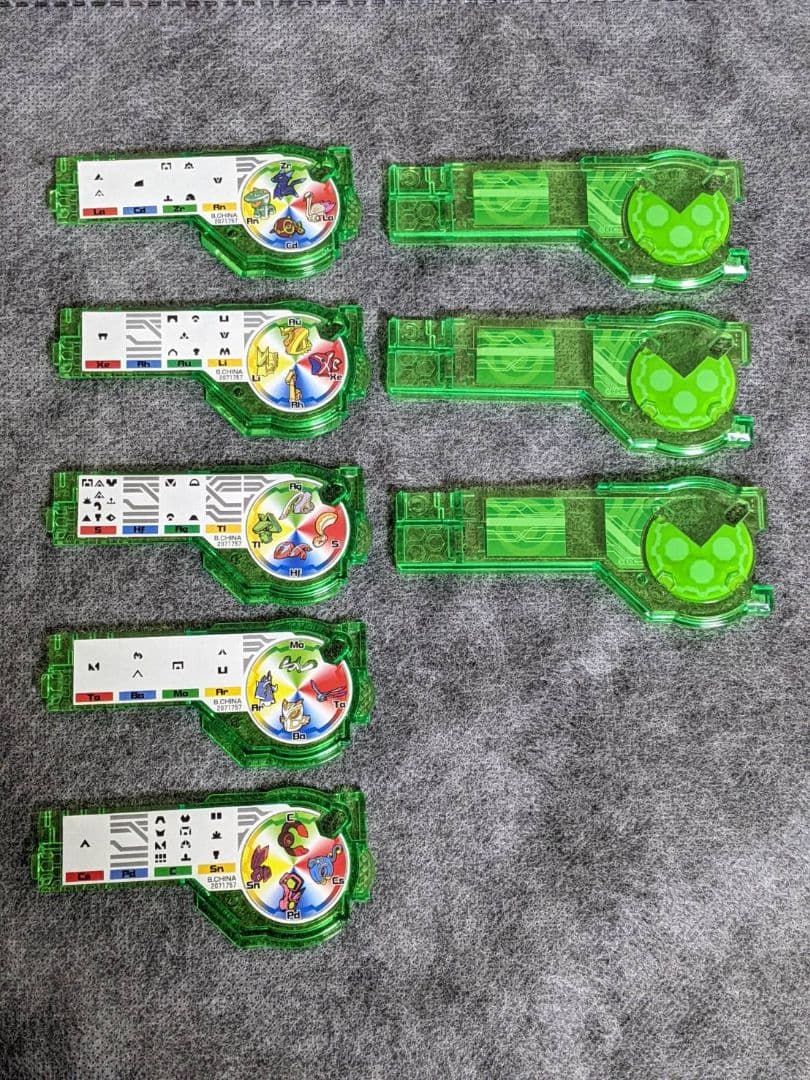 エレメントハンター エレバイル（ブルー）＆プレパラートセットA〜D