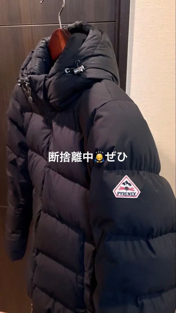 Pyrenex ピレネックス ダウンジャケットS 2024 Fall & Winter [ IREK ] #pyrenex #downjacket #downwear
