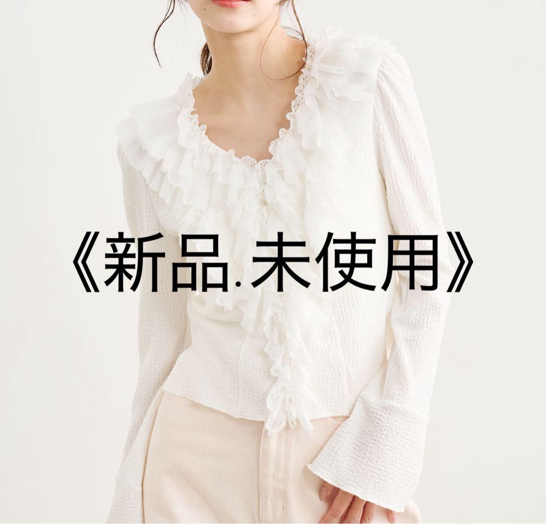 COCODEAL レースフリルカットジャカードトップス - メルカリ