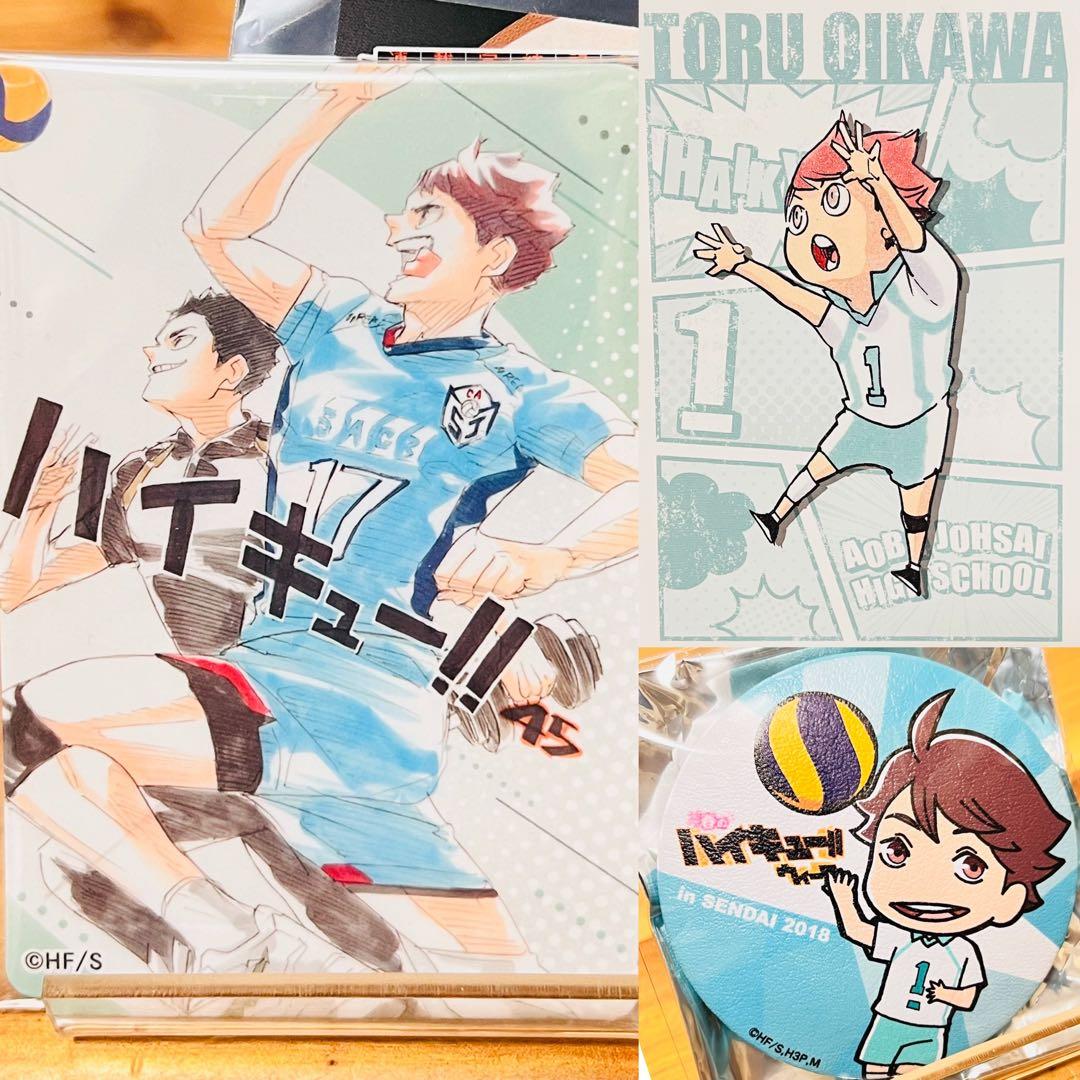 191【新品】ハイキュー 及川 徹 原作 非売品 磁石 大人 - メルカリ