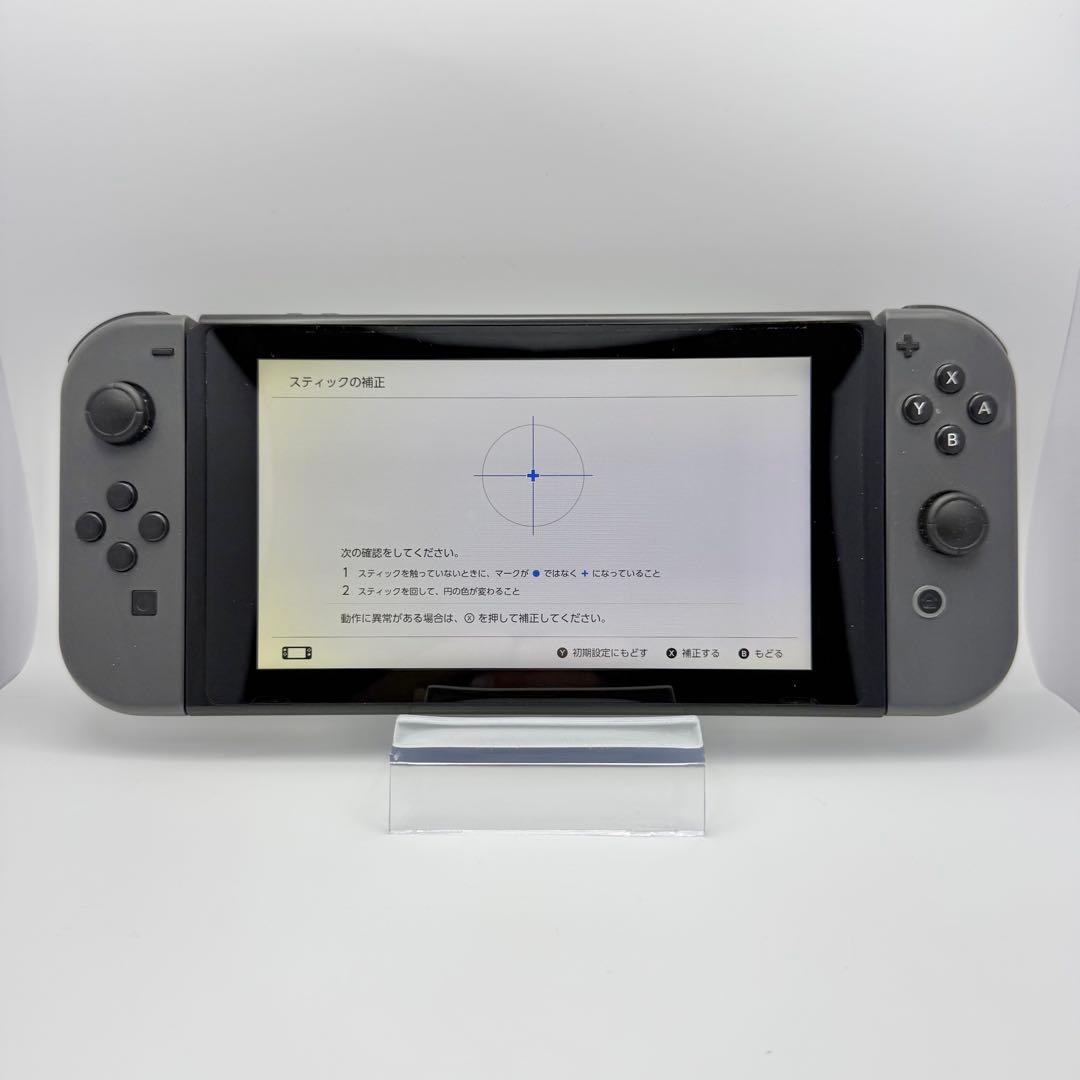 動作確認済】Nintendo Switch 本体のみ 任天堂 ゲーム機 - メルカリ