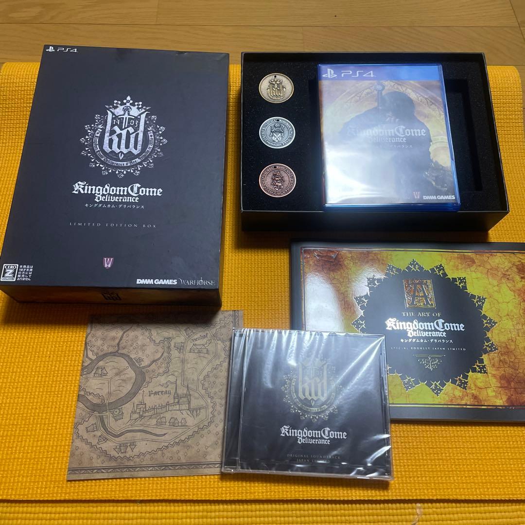 PS4 キングダムカム・デリバランス 限定版 Amazon.co.jp: キングダムカム・デリバランス ロイヤルエディション