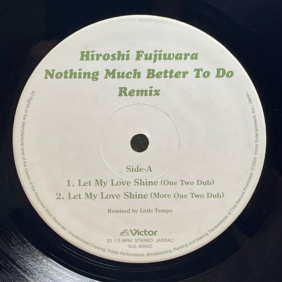 藤原ヒロシ Nothing Much Better To Do Remix LP - メルカリ
