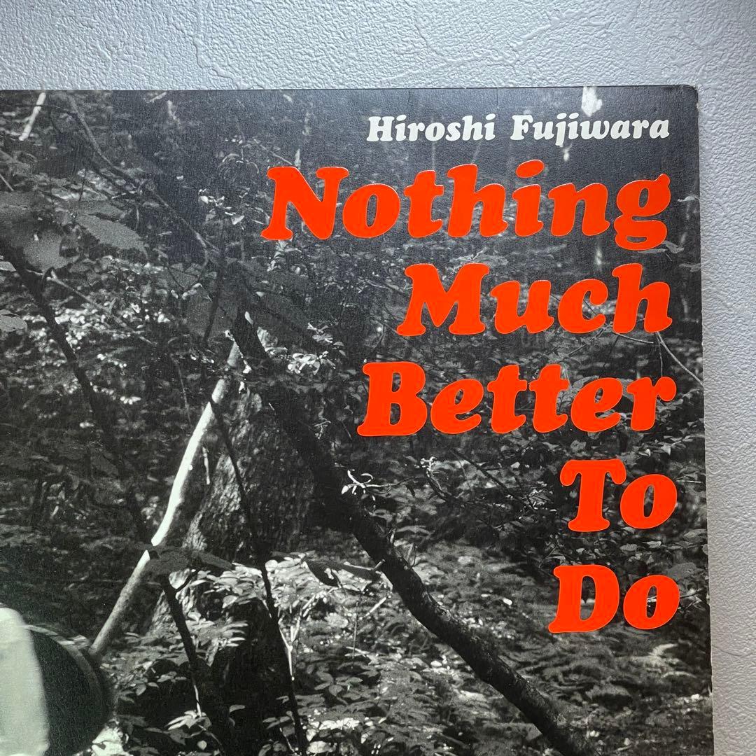 藤原ヒロシ Nothing Much Better To Do Remix LP - メルカリ