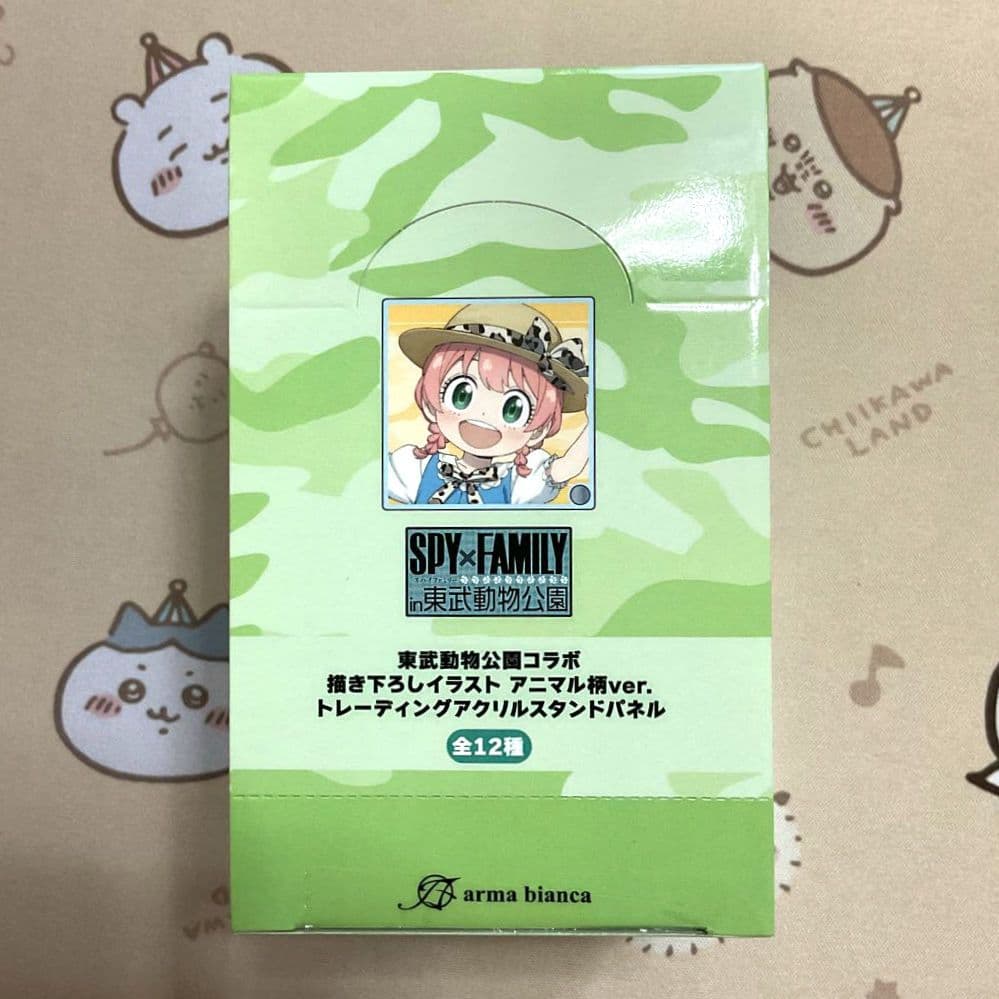 SPY×FAMILY 東武動物公園 アクリルスタンドパネル 未開封BOX TVアニメ『SPY×FAMILY』 - 東武動物公園コラボ 描き下ろしイラスト