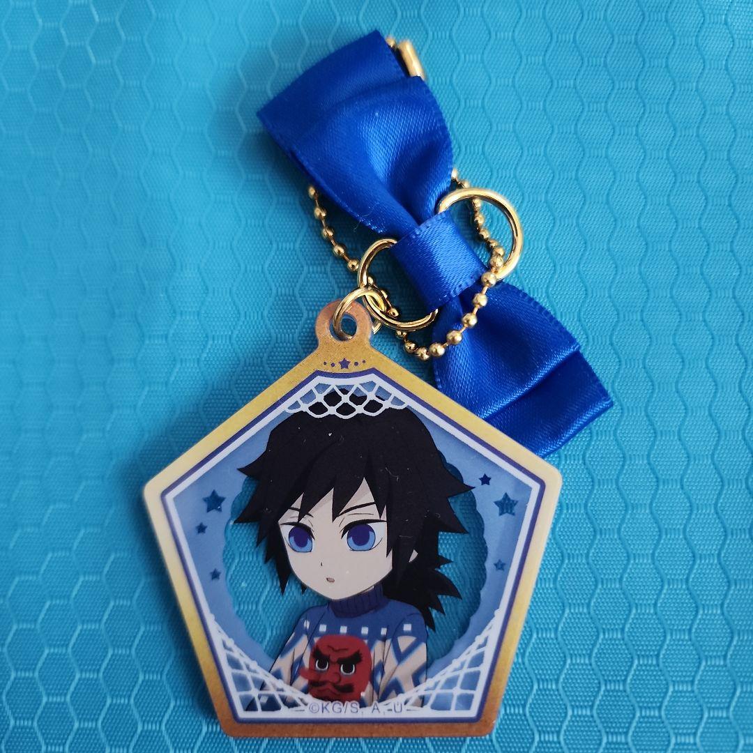 鬼滅の刃 2023 クリスマス オーナメントチャーム 冨岡義勇 - メルカリ