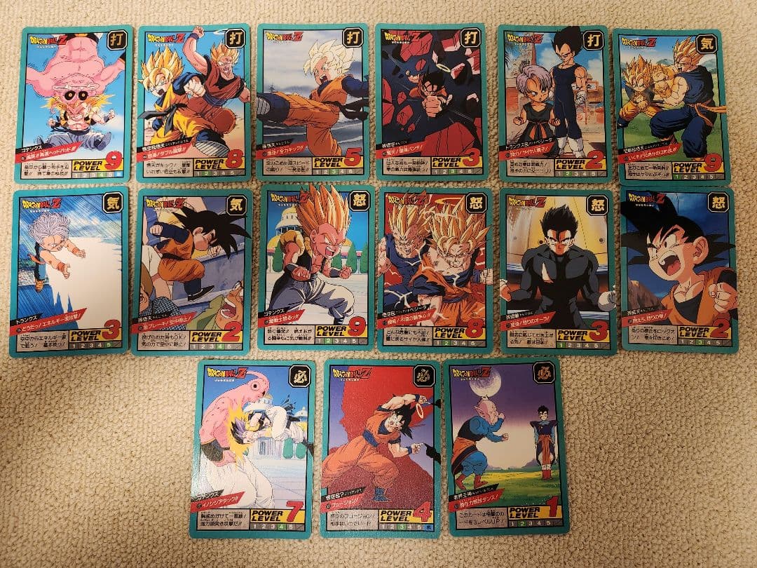 カードダス ドラゴンボール スーパーバトル 12弾 ノーマルカード15枚