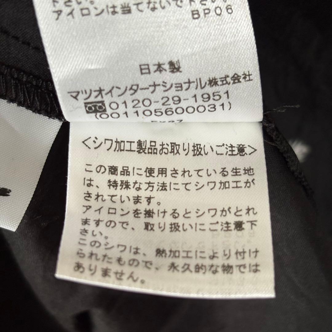 慈雨 ジウ 刺繍デザインカラーブラウス 変形ヘムライン 黒 40