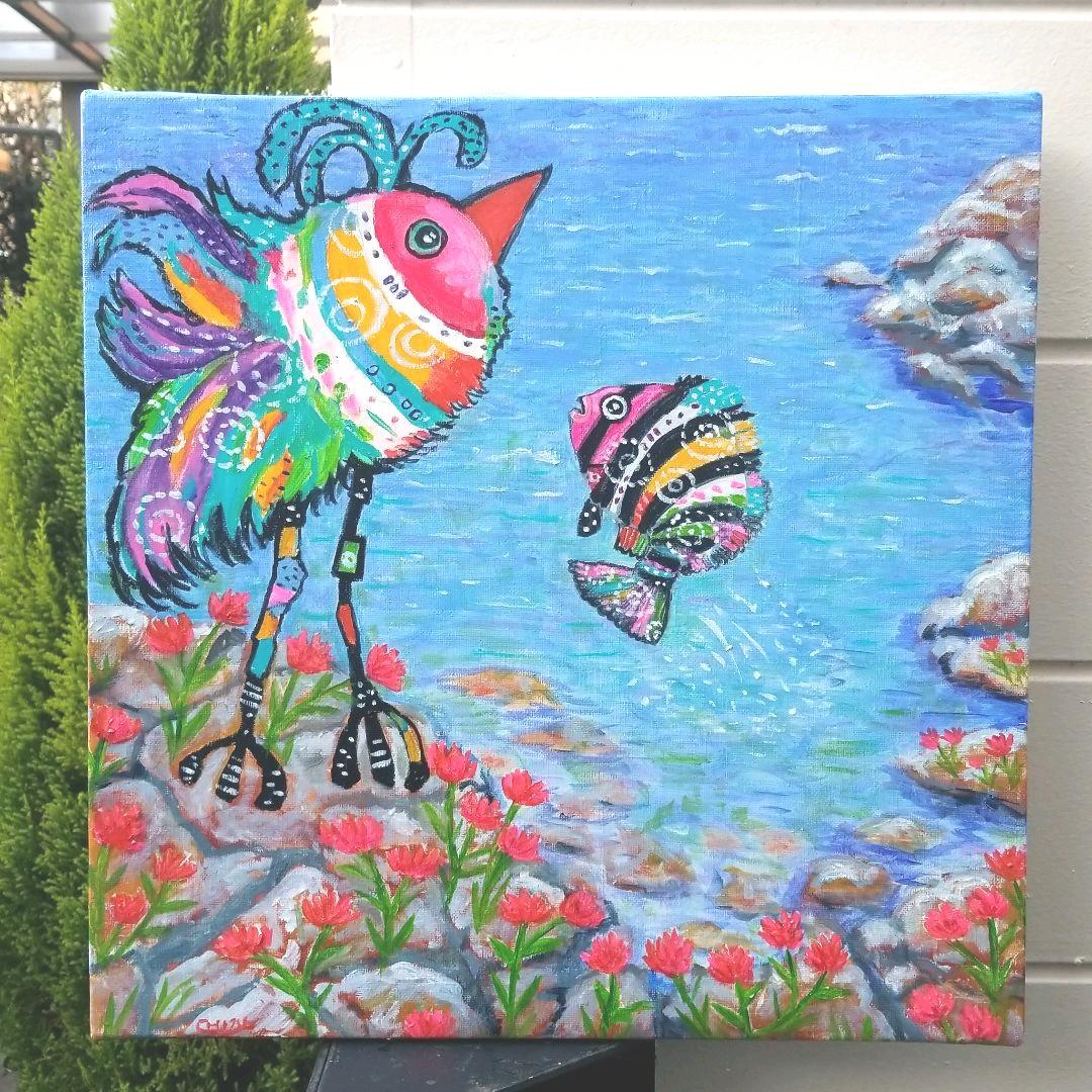 油絵　H確認　海岸の岩場での運命のであい 下山正八 『積丹半島 神威岬』 油彩画 - 北海道画廊