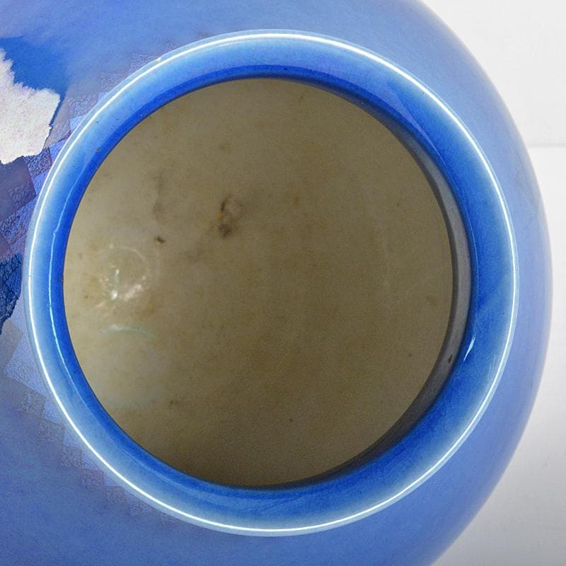 九谷焼 中田一於作 淡青釉裏銀彩 壷 花瓶 V R5743 - メルカリ