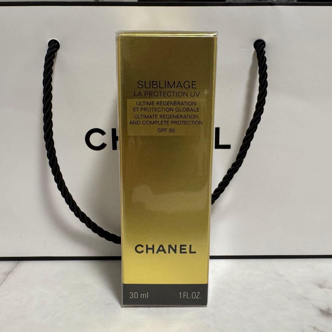 【新品・未使用】 サブリマージュ ラ プロテクシオン UV Amazon.co.jp: 【国内正規品】CHANEL シャネル サブリマージュ ラ