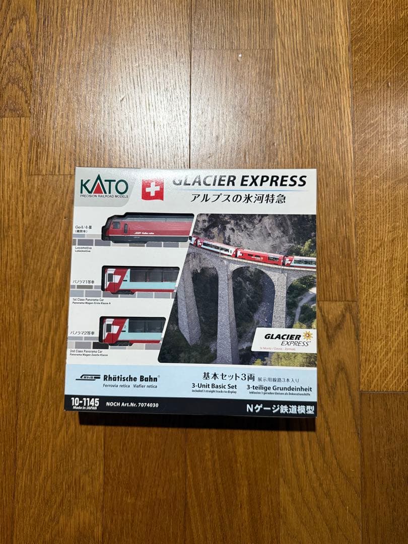 KATO GLACIER EXPRESS 3両基本セット KATO GLACIER EXPRESS 3両基本セット KATO GLACIER EXPRESS 3両基本