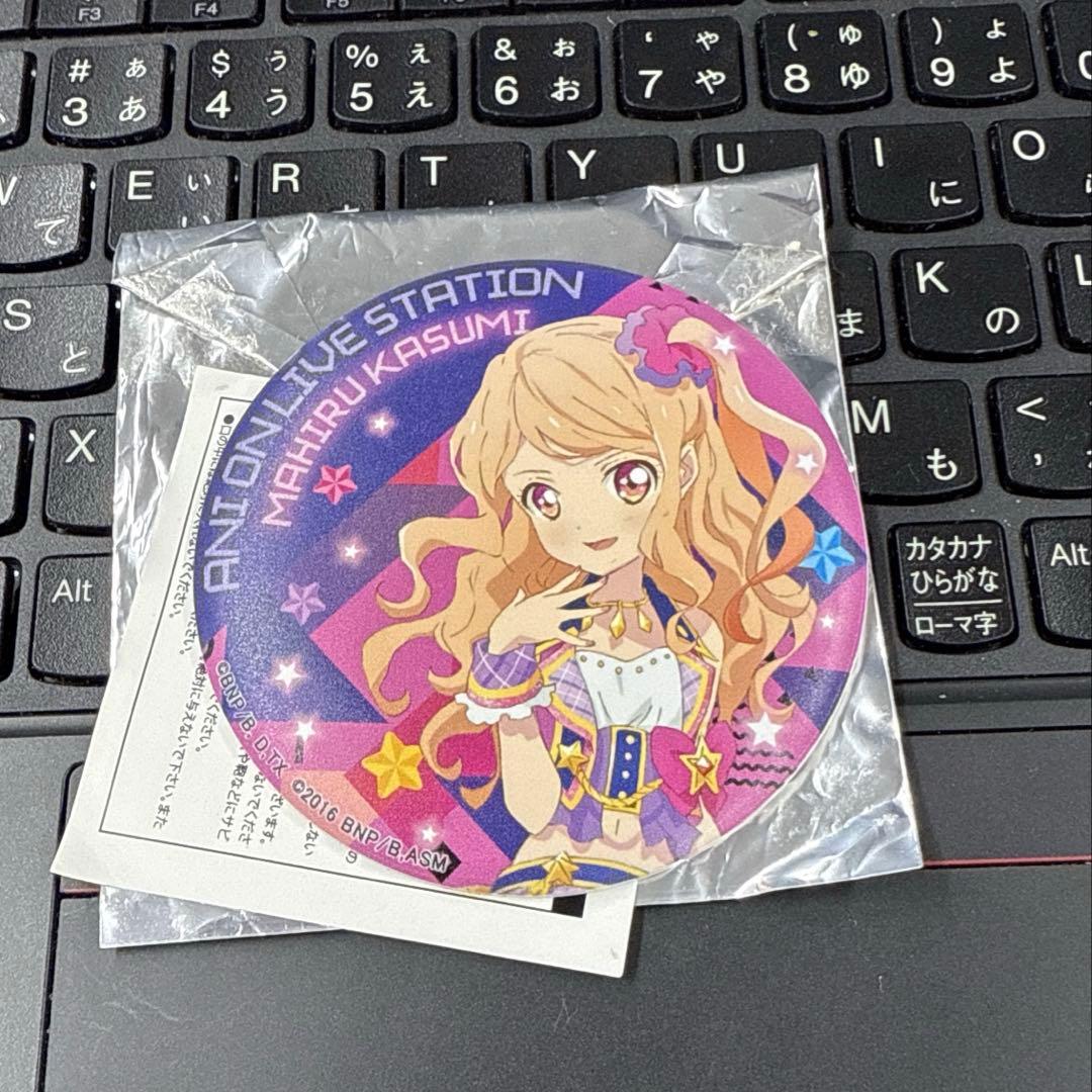 セーラームーン カフェ オーロラ クリアファイル 11種 コンプ 後期 後半