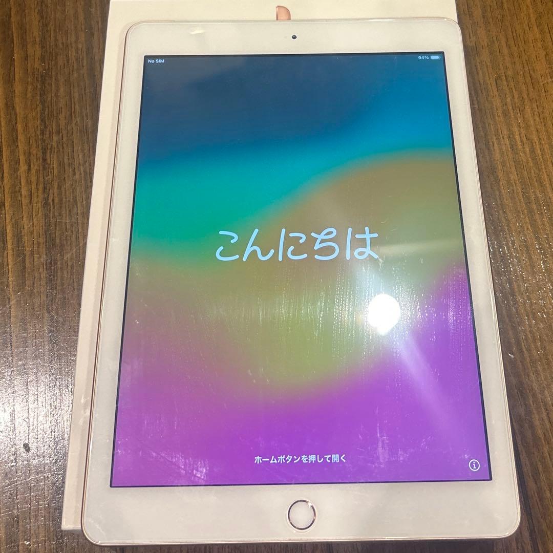 iPad 第6世代 Wi-Fi＋Cellular 32GB ゴールド Amazon.co.jp: 【整備済み品】 Apple iPad (第6世代) Wi-Fi +