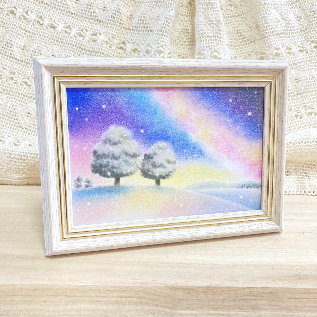 風景画 雪景色 銀河 パステル アート 絵 画 冬 夜空 星 オーロラ