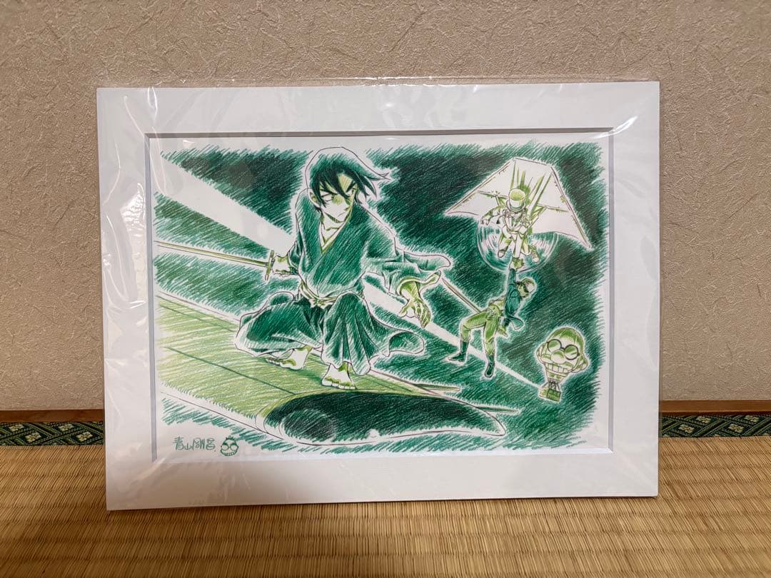 名探偵コナン　福城聖 日本刀の修練として形の演舞を行う居合道の達人・福城聖(20