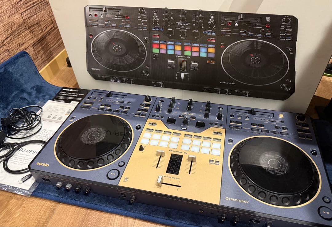 Pioneer DJ DDJ-REV5 スキンカスタム(ブルー&ベージュ) DDJ-REV5 Skinz - Metallics - 12inchSkinz