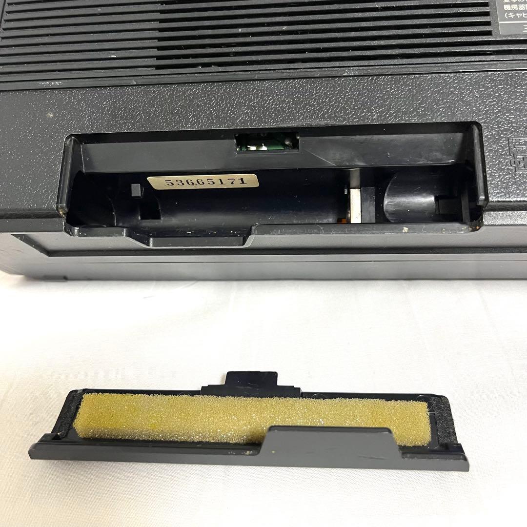 希少】SANYO サンヨー ラジカセ MR-A7TV イエロー - メルカリ