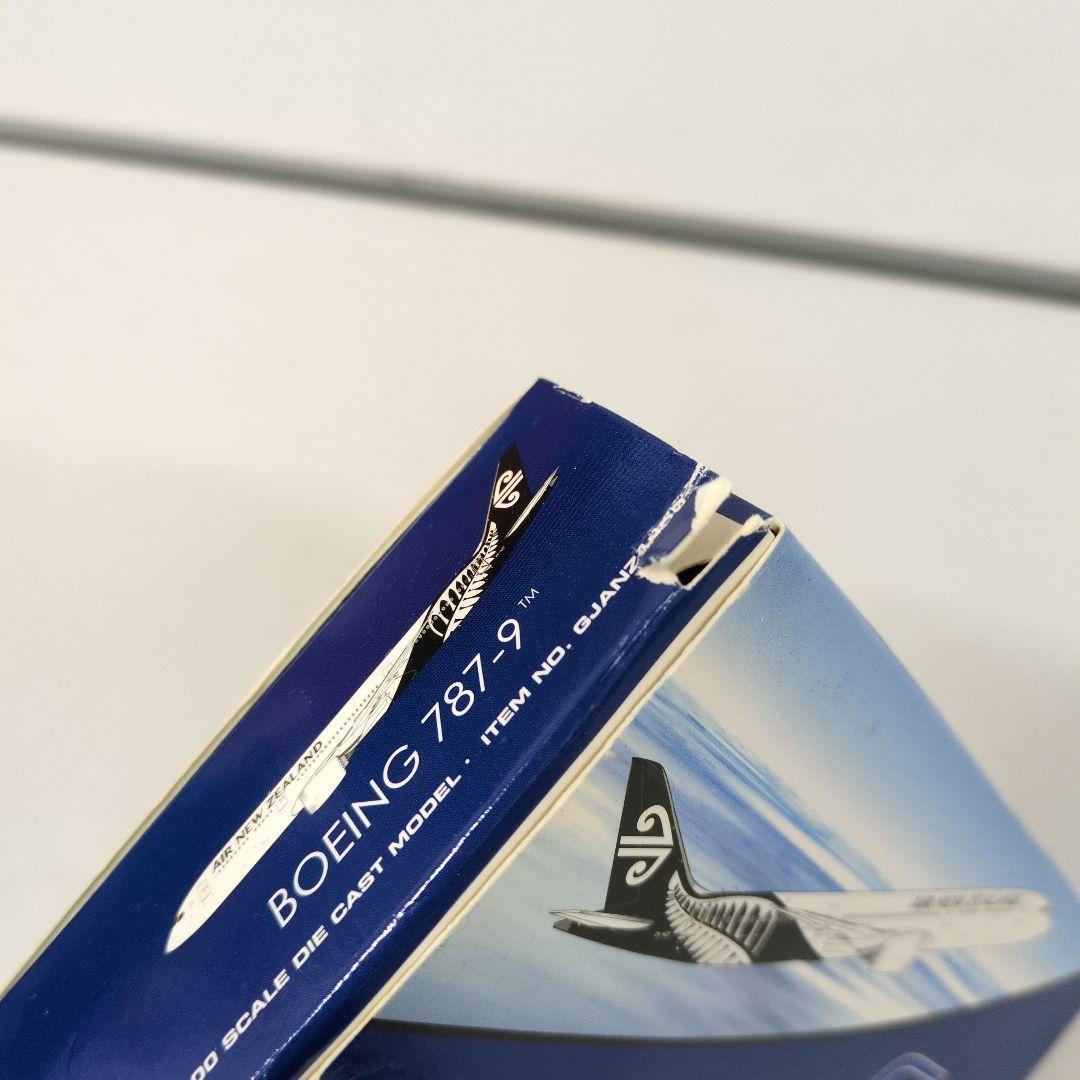 M08/02a0717☆Gemini lets boeing 787-9 - メルカリ