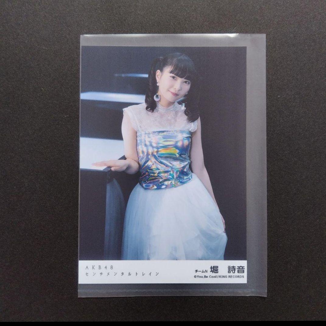 NMB48 堀詩音 生写真 グッズセット