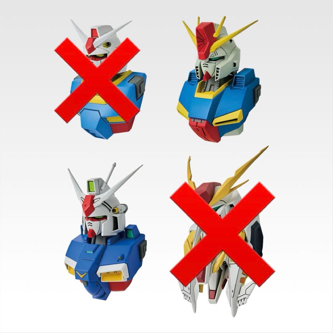 一番くじ ガンダム D賞 MSマグネット - メルカリ