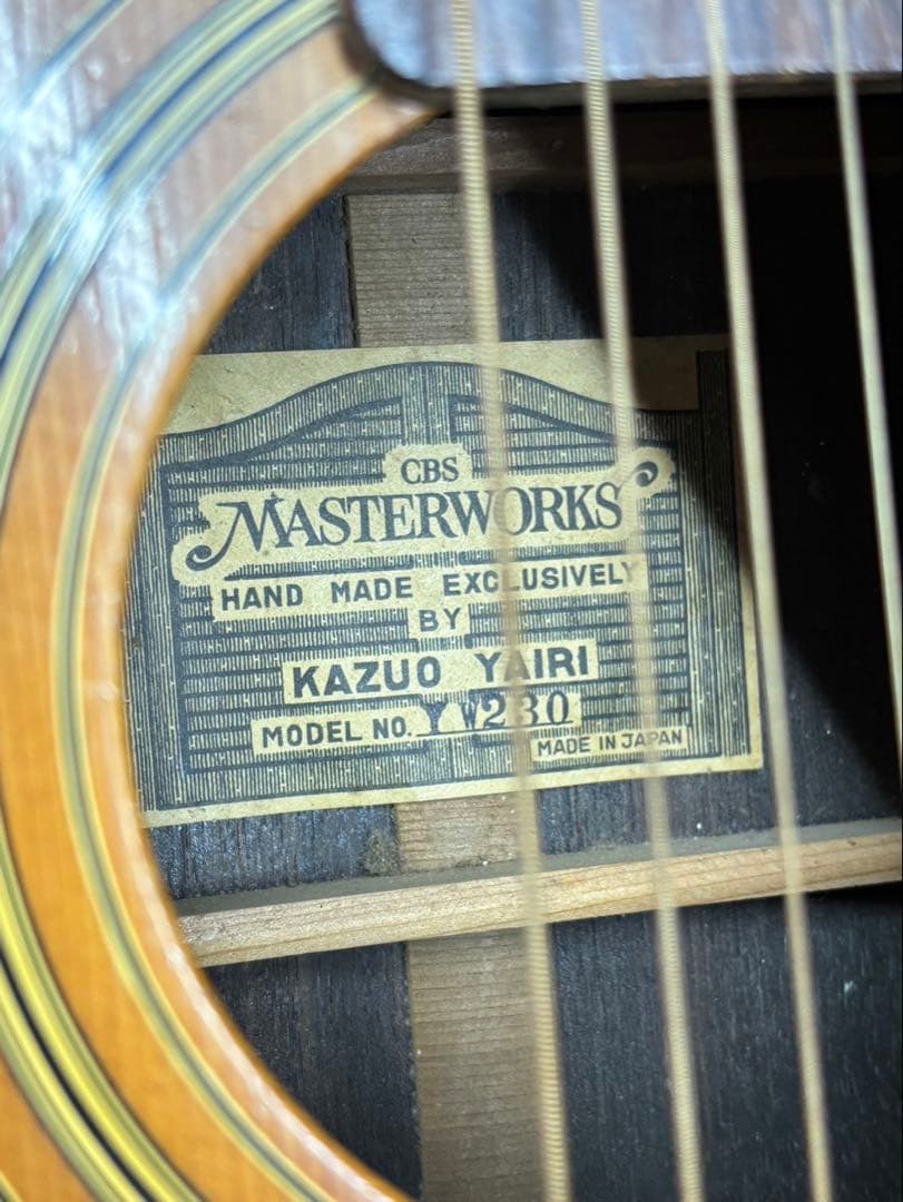 K.Yairi (ヤイリギター) 中古ギター YW-230 国産ヴィンテージ - メルカリ