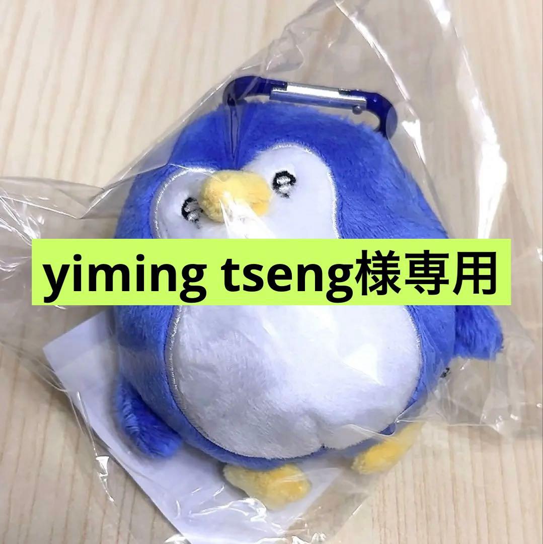 SUPER ZOONIOR キュヒョン 公式ぬいぐるみキーホルダー - メルカリ