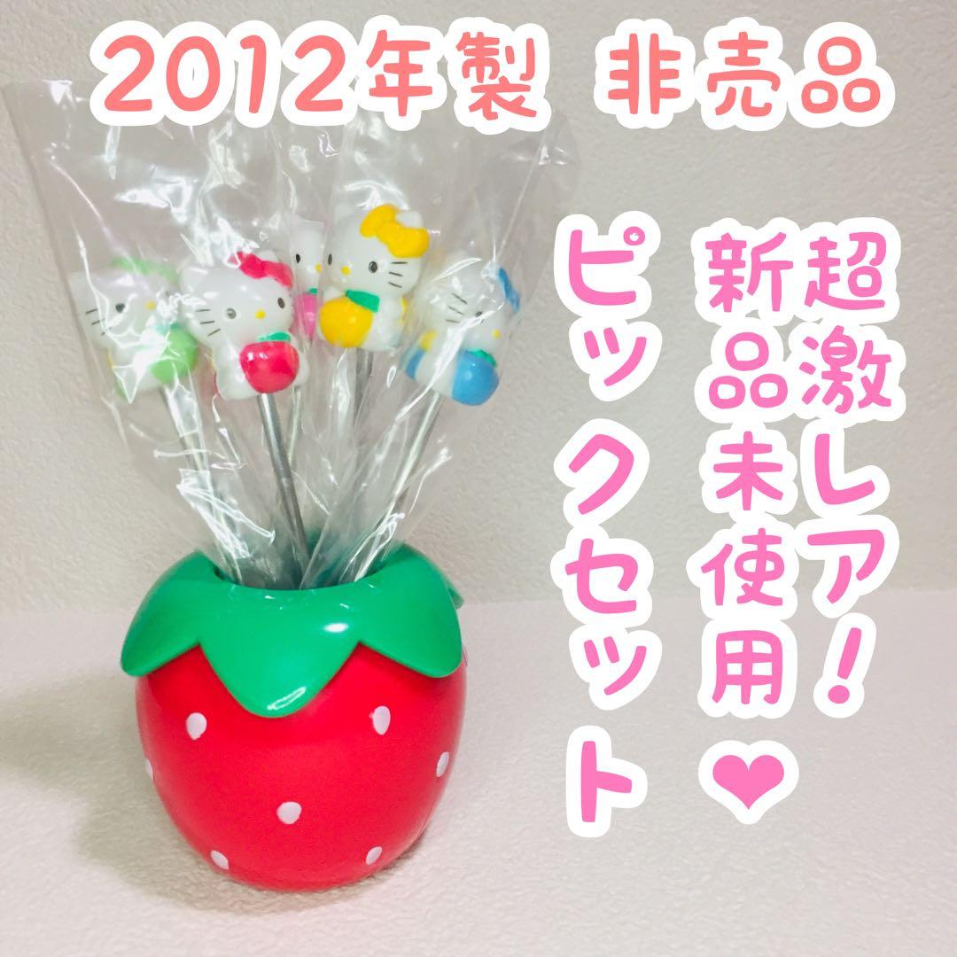 お値下げ エヴァ コロン シンジ カヲル 缶バッジ エヴァンゲリオン