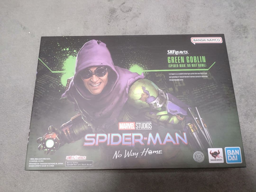 アメコミ okau X-VENTURE Ultimate Showdown 05: Funhouse Nightmare Kuchisake-Onna