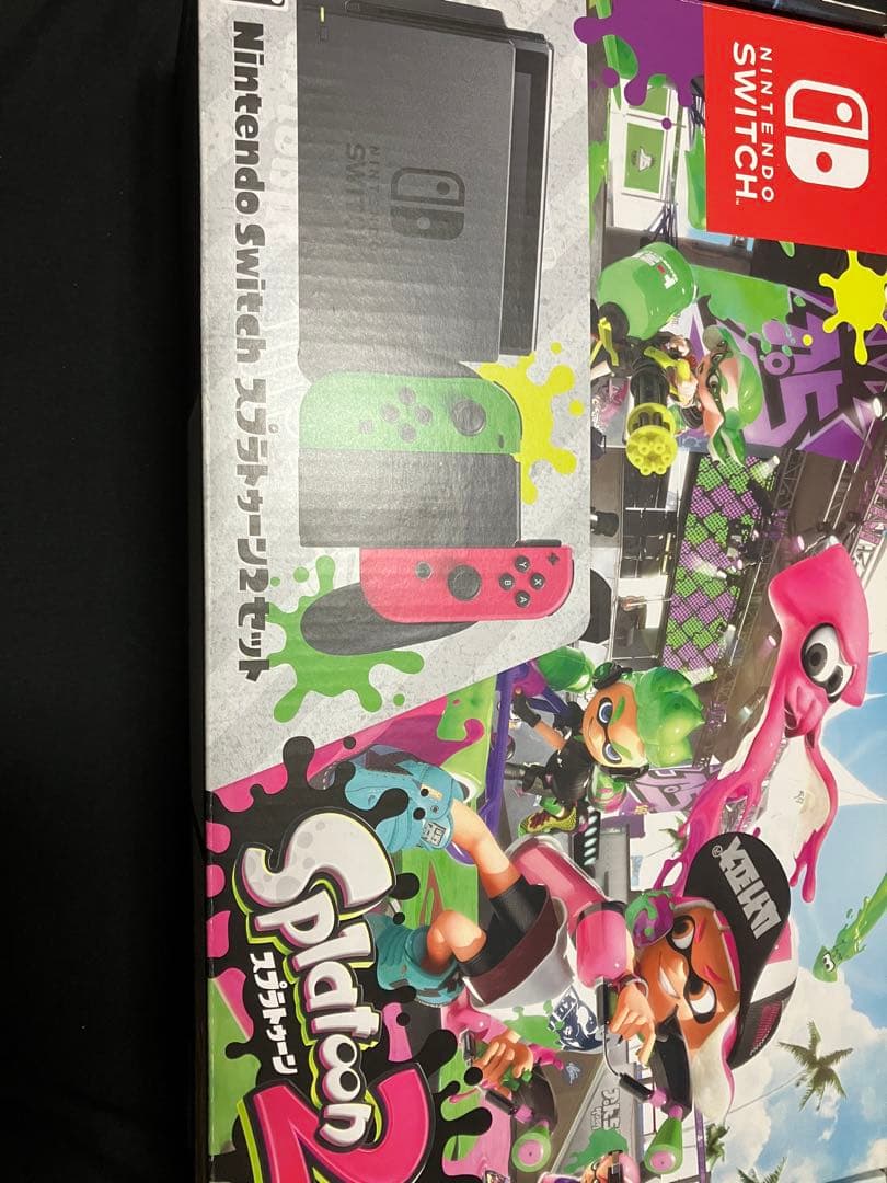 Nintendo Switch スプラトゥーン2セット Amazon.co.jp: Nintendo Switch スプラトゥーン2セット : ゲーム