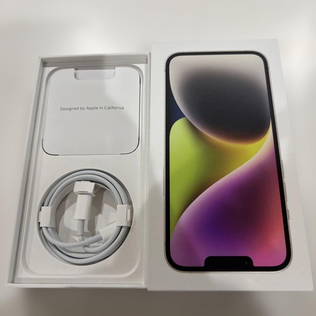 Apple iPhone 14 空箱+ 充電ケーブル - メルカリ