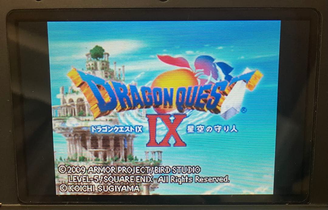 DS ドラゴンクエストⅤ、Ⅸ セット - メルカリ
