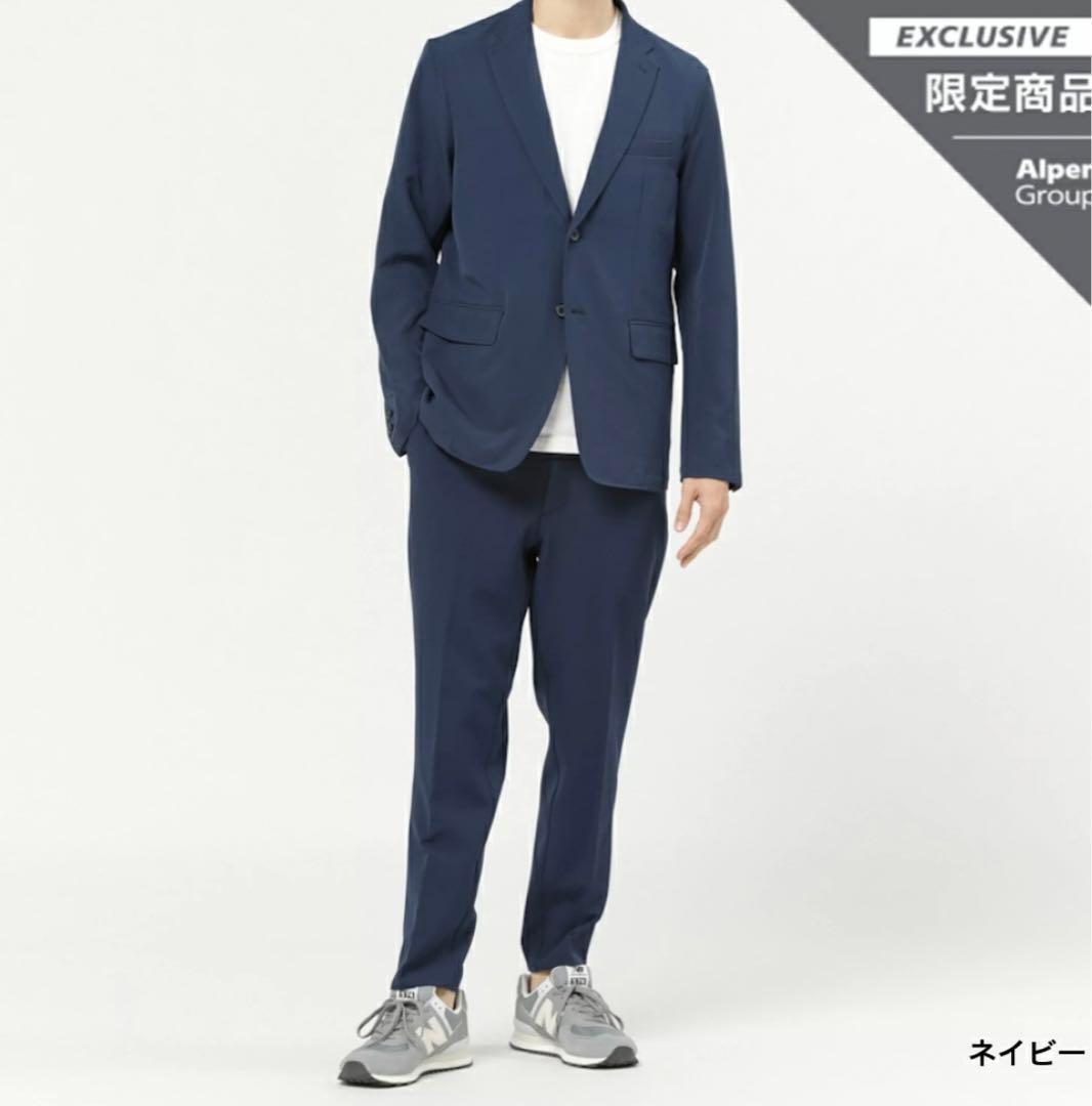 ニューバランス New Balance THE CITY セットアップ ネイビー - メルカリ