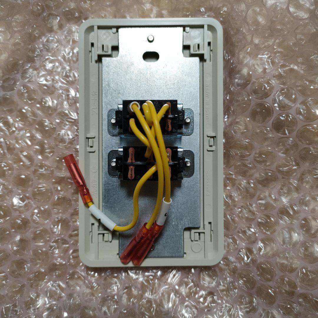 Panasonic エアコン用リモコン CZ-10RD1 - メルカリ