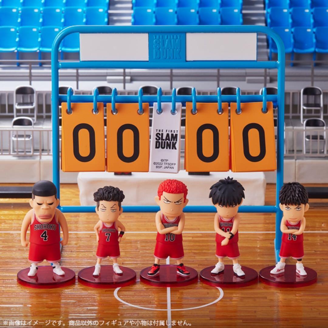 スラムダンク　フィギュアコレクション　ファースト　スラダン　井上雄彦 THE FIRST SLAM DUNK ロゴフィギュア BLACK: ぬいぐるみ・フィギュア