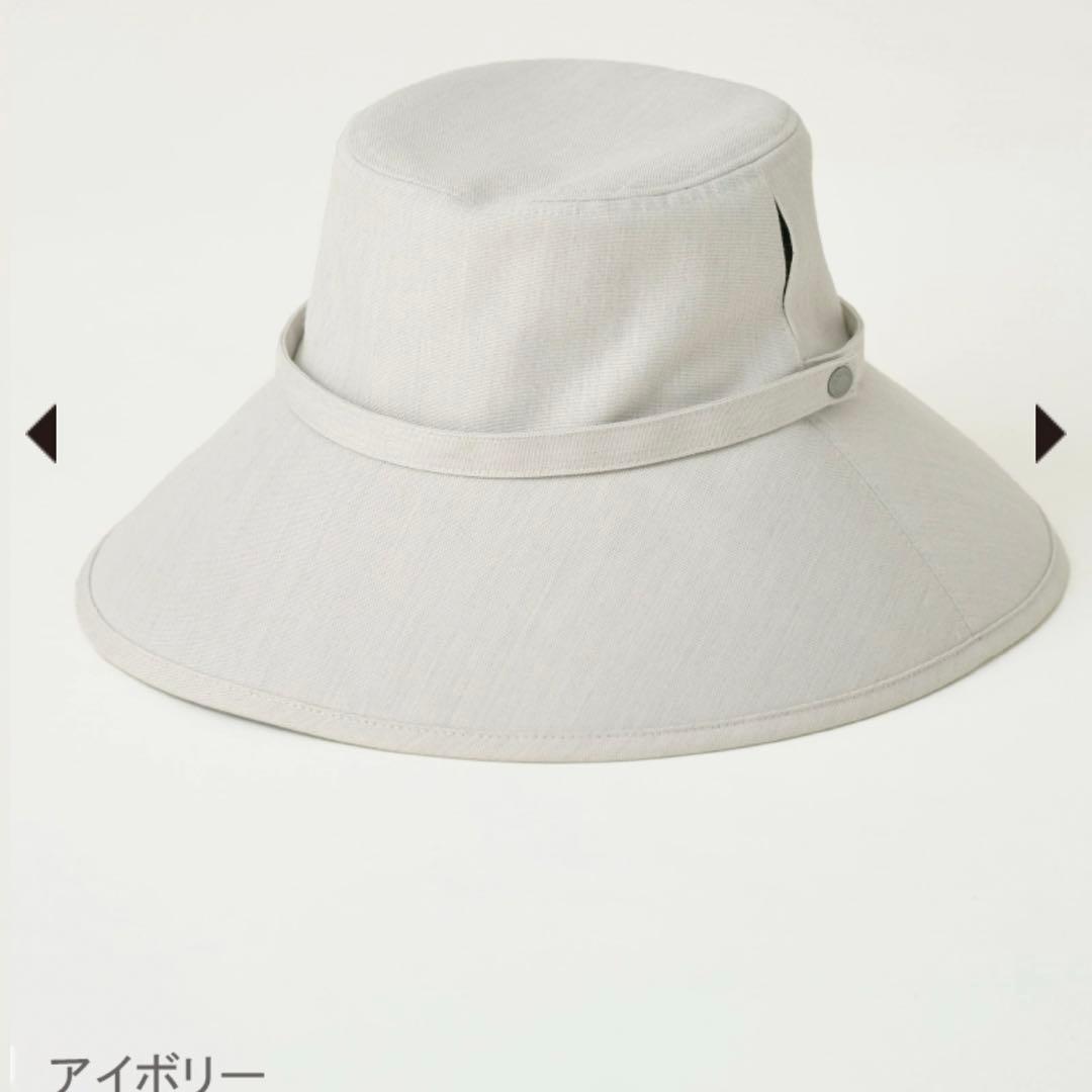 サンバリア ウィンドハット アイボリー Lサイズ
