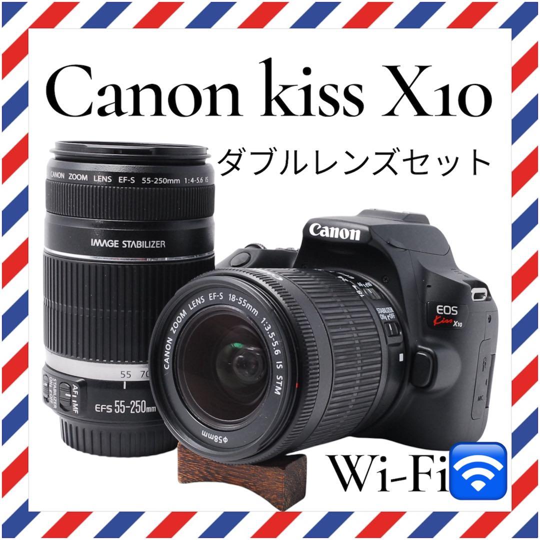 ダブルレンズセット❤️Canon kiss X10❤️Wi-Fi搭載✨一眼レフ - メルカリ