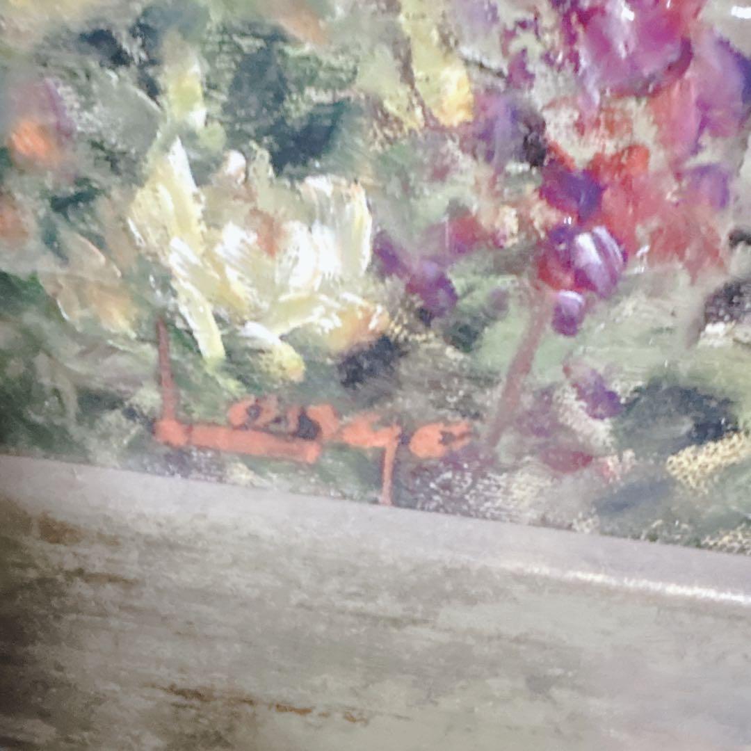 美品】ロンゴ『パティオガーデン 階段と花壇』風景画 額装 大型 縦76×横