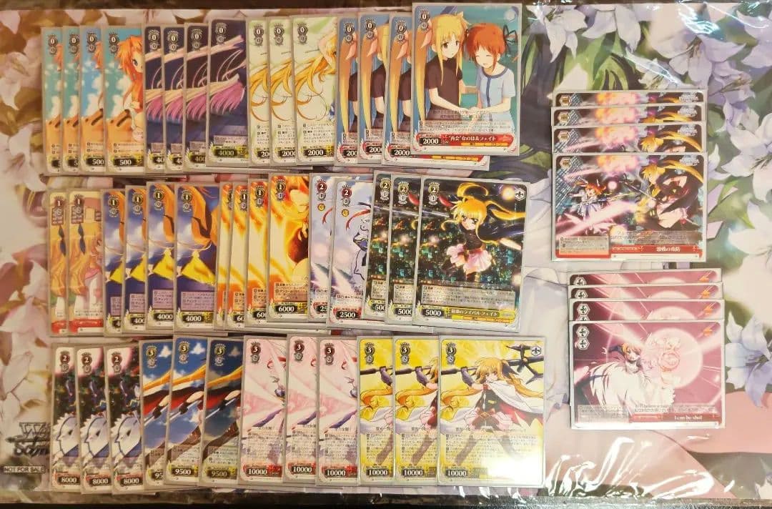 ヴァイスシュバルツ　リリカルなのは　デッキ ヴァイスシュヴァルツ / 【ヴァイスシュヴァルツ】宇宙最速